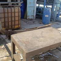 معواجه اركان +طبر اركان+كتر يلماز نضيفات جدا 07823110908