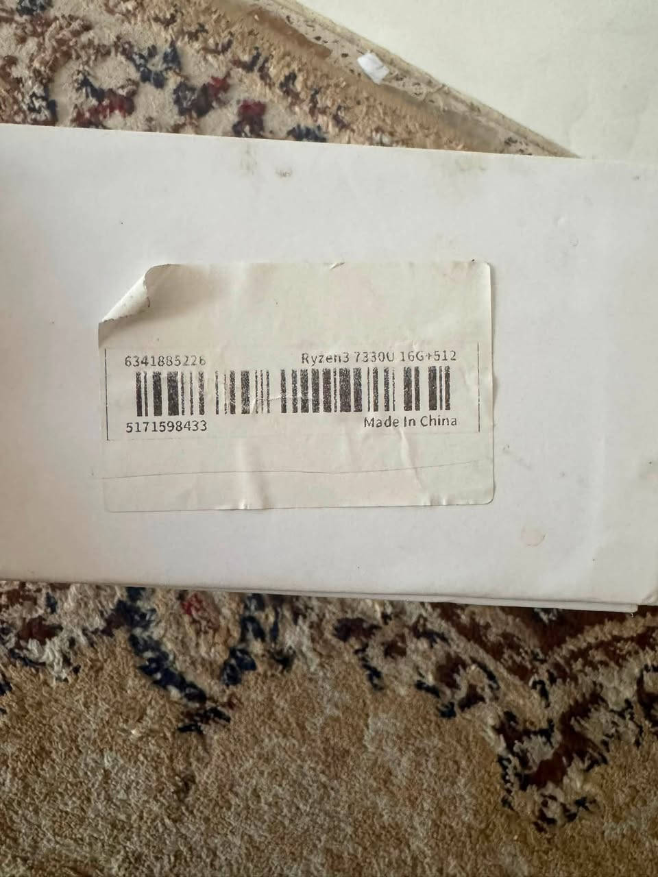السلام عليكم 
مني بيسي 
مواصفات بلصور
المني بيسي جديدة 
تنباع فحم امانت الله ورسولة ما مفحوصة
مزاد اعلة سعر وين ما يوصل ابيع 
ينتهي المزاد الساعة 10 🔟


**إذا كنت صاحب هذا الإعلان وتريد حذفه لأي سبب، رجاءا أرسل رسالة إلى الدعم الفني**