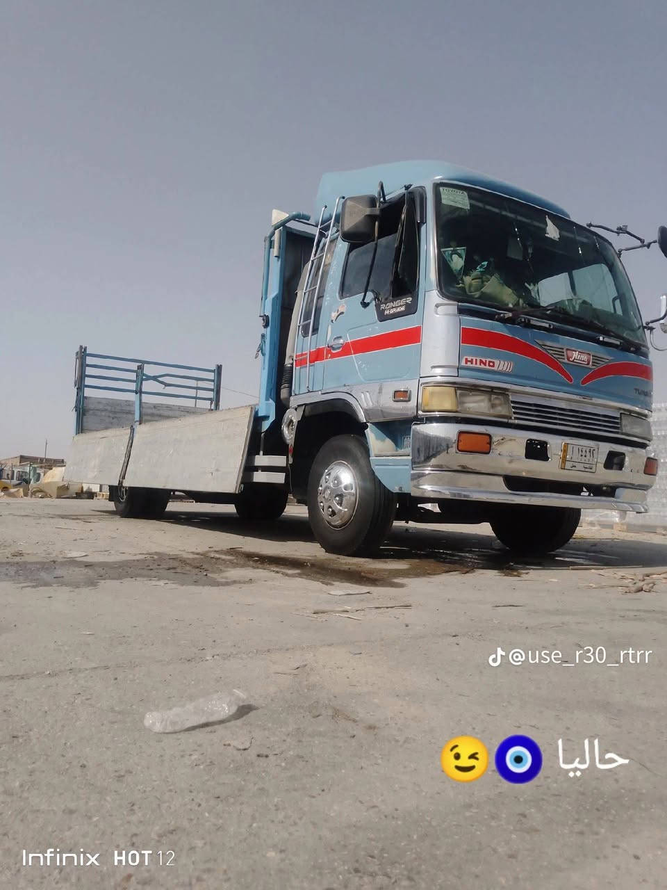 سلام عليكم لبيع هينو طيره سته وربع بلاد محرك سبعين سوبر ستندر ما مفتوح سياره بلاديه ما بيه صبق رقم نجليزي تحويل مباشر رقم الهاتف ***********
