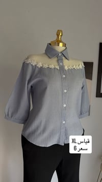 جمال ونزاكة • توصيل لجميع المحافظات • واسط