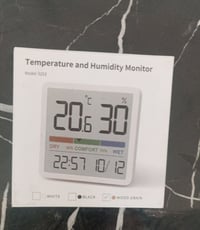 ساعة منبه • أول تم