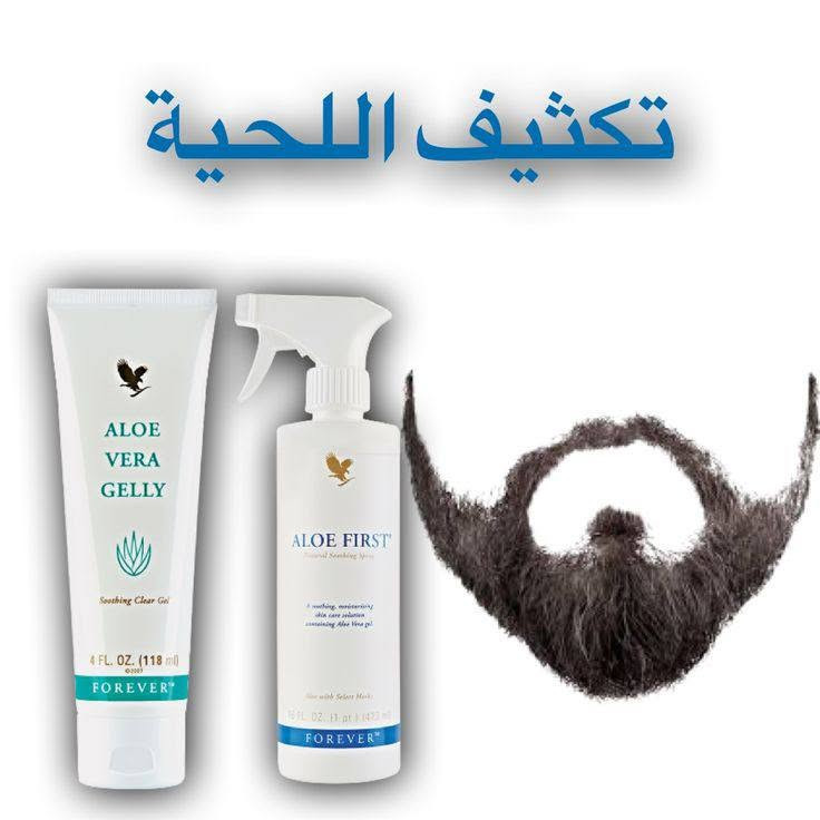 مـرگـز شـ ـمـس وكيل شركة فوريفر الامريكية في العراق


**إذا كنت صاحب هذا الإعلان وتريد حذفه لأي سبب، رجاءا أرسل رسالة إلى الدعم الفني**