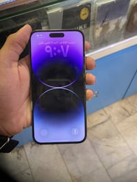 14برو ماكس الجهاز نضيف ومكفول من كلشي   فقط ضهر مفطور   256  بطارية 87...