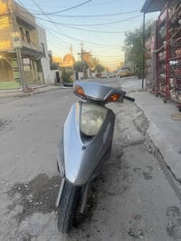 بريز • كفاله • تبخير