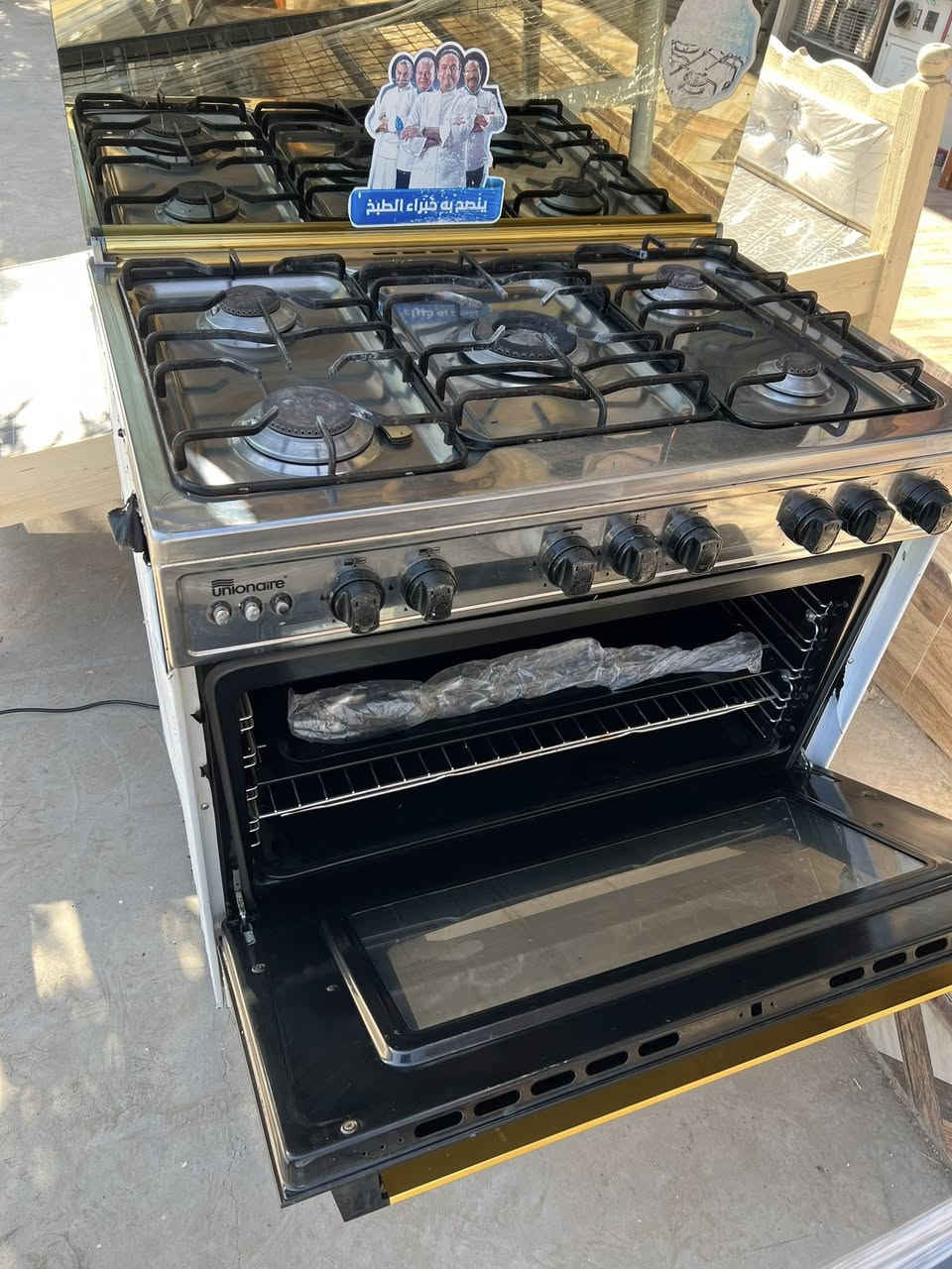 طباخ مصري 5 عيوون ؟ مستعمل نضيف كلشش 👉👉
(خانقين☘️داره كونارة ☘️مقابيل أسواق ليره☘️)
🌹مزاد بهاء الحمداني🌹


**إذا كنت صاحب هذا الإعلان وتريد حذفه لأي سبب، رجاءا أرسل رسالة إلى الدعم الفني**