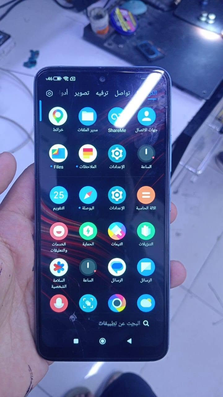بوكو x5 ذاكره ٢٥٦ رام ٨
فقط هذا الخط بالشاشه كله شغال مكفول من العطل
سعره ٨٠ مكاني نجف وتوصيل موجود داخل النجف فقط


**إذا كنت صاحب هذا الإعلان وتريد حذفه لأي سبب، رجاءا أرسل رسالة إلى الدعم الفني**