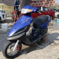 درجة ماكس • باتري ضعيف • الديوانية جلبيه