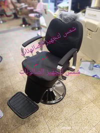 💈✂️ مجموعة كراسي الحلاقة الرجالي والنسائي متوفرة الآن 🤍 تصاميم عصرية +...