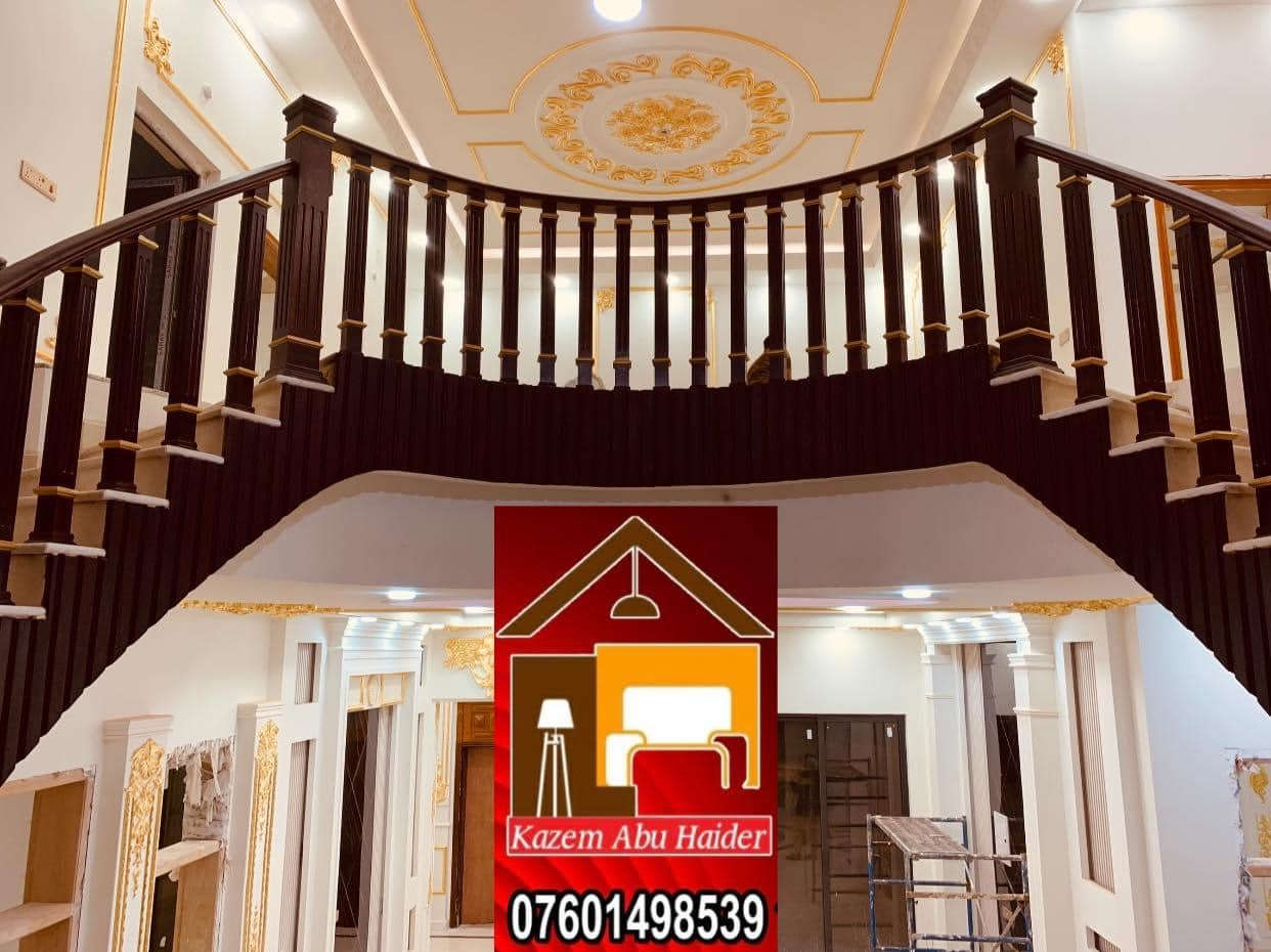 السلام عليكم 🌹
معمل ومعرض نجارة كاظم أبو حيدر 
العنوان حلة شارع ابو القاسم 
 ***********  مراسلة واتساب 📞☎️
النقل والشد مجاني لجميع المحافظات 🚙🚚
