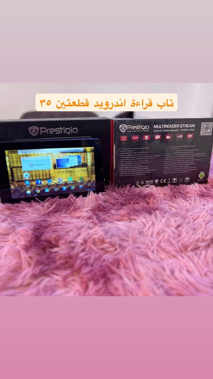 قاهر الأسعار رجع بعروض نار!
أسعار تشوفها وتكول مستحيل 😳
والكمية محدودة ⏳
📦 توصيل سريع لكل المحافظات
💵 الدفع عند الاستلام
لا تضيع الفرصة! احجز هسه


**إذا كنت صاحب هذا الإعلان وتريد حذفه لأي سبب، رجاءا أرسل رسالة إلى الدعم الفني**