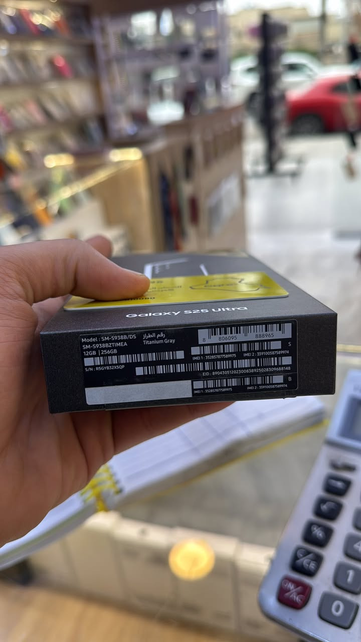 السلام عليكم كلكسي  S25 الترا 256/12
جهاز جديد جديد غير مستعمل ضمان عين الفهد 

كارت الضمان وياه لون تيتانيوم السعر مليون و250 

عنواني بغداد سيدية ***********
