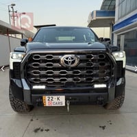مرقم اربيل • كامرات ٣٦٠ • هايبرد تيربو