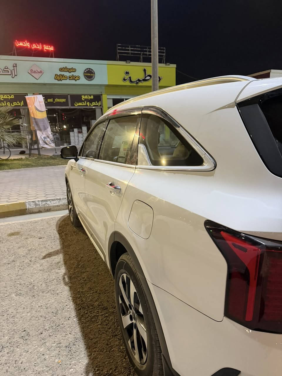 السلام عليكم 
للبيع فقط بدون مراوس
كيا سورنتو
خليجي موديل 2023@@
مكينة 4 سلندر @@
ماشية 42 الف حقيقي 
كفالة عامة سونار مرفق بالمنشور 
سبعة راكب
رقم أربيل 
مكان السيارة الديوانية 
السعر 238 ورقه


**إذا كنت صاحب هذا الإعلان وتريد حذفه لأي سبب، رجاءا أرسل رسالة إلى الدعم الفني**