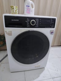 غسالة اوتوماتيك • دايو • حي نهاوند