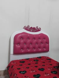 جربايه • نفر • للبيع