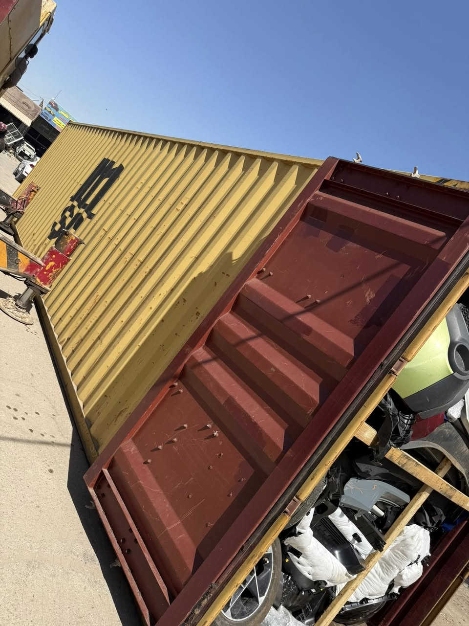 تم وصول حاوية ادوات صول حصرا الي مجمع بلال للصول كربلاء حي الصناعي للاتصال ***********
