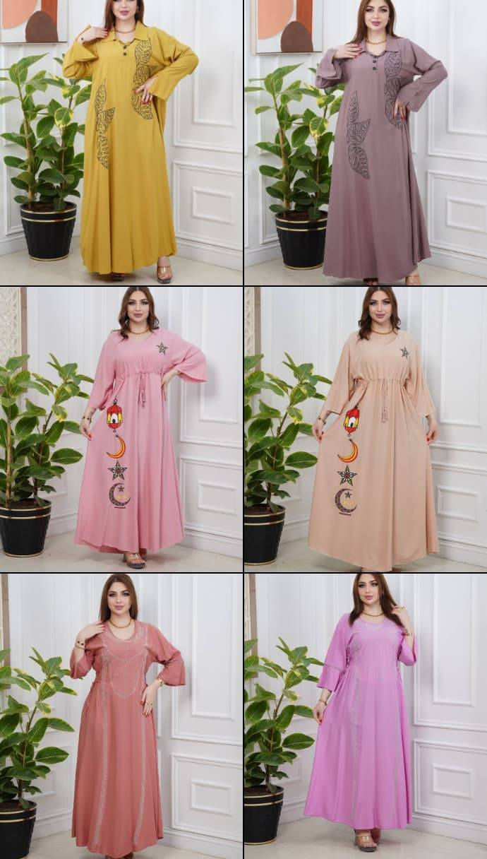 توصيل لجميع المحافظات


**إذا كنت صاحب هذا الإعلان وتريد حذفه لأي سبب، رجاءا أرسل رسالة إلى الدعم الفني**