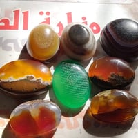 خاتم نحاس بيور • أحمر • أحجار متنوعة