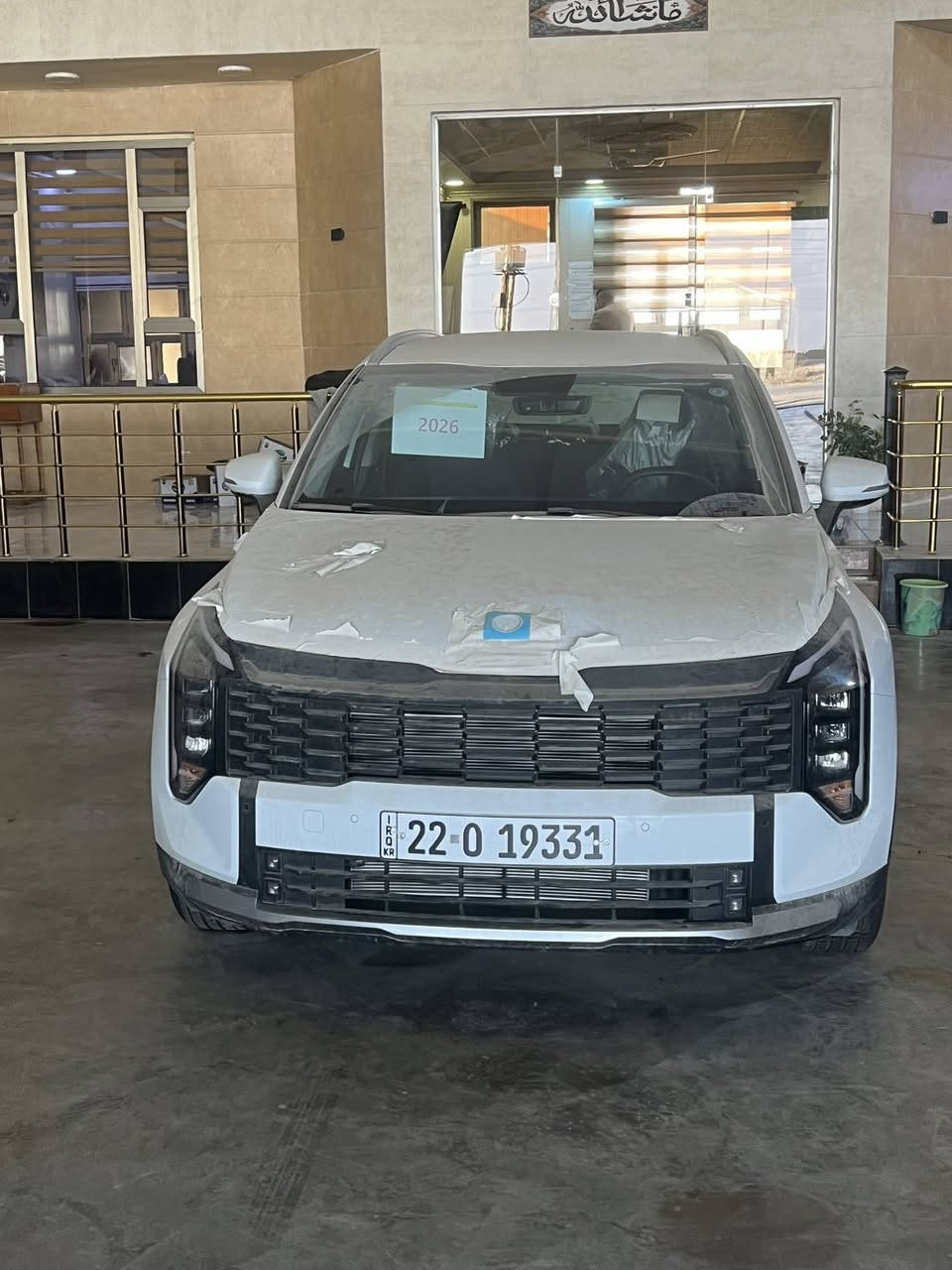 سبورتج 
2026
زيرو
داخل اسود
السعر249
***********
