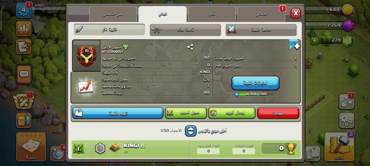 كسر/15 اسيا او ماستر_وجة لوجة او ع ثقة او وسيط


**إذا كنت صاحب هذا الإعلان وتريد حذفه لأي سبب، رجاءا أرسل رسالة إلى الدعم الفني**