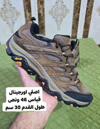 باله     اصلي       جبلي عسكري  يتوفر توصيل 🚕🚕🚕    فقط  حجز وتساب 0780...