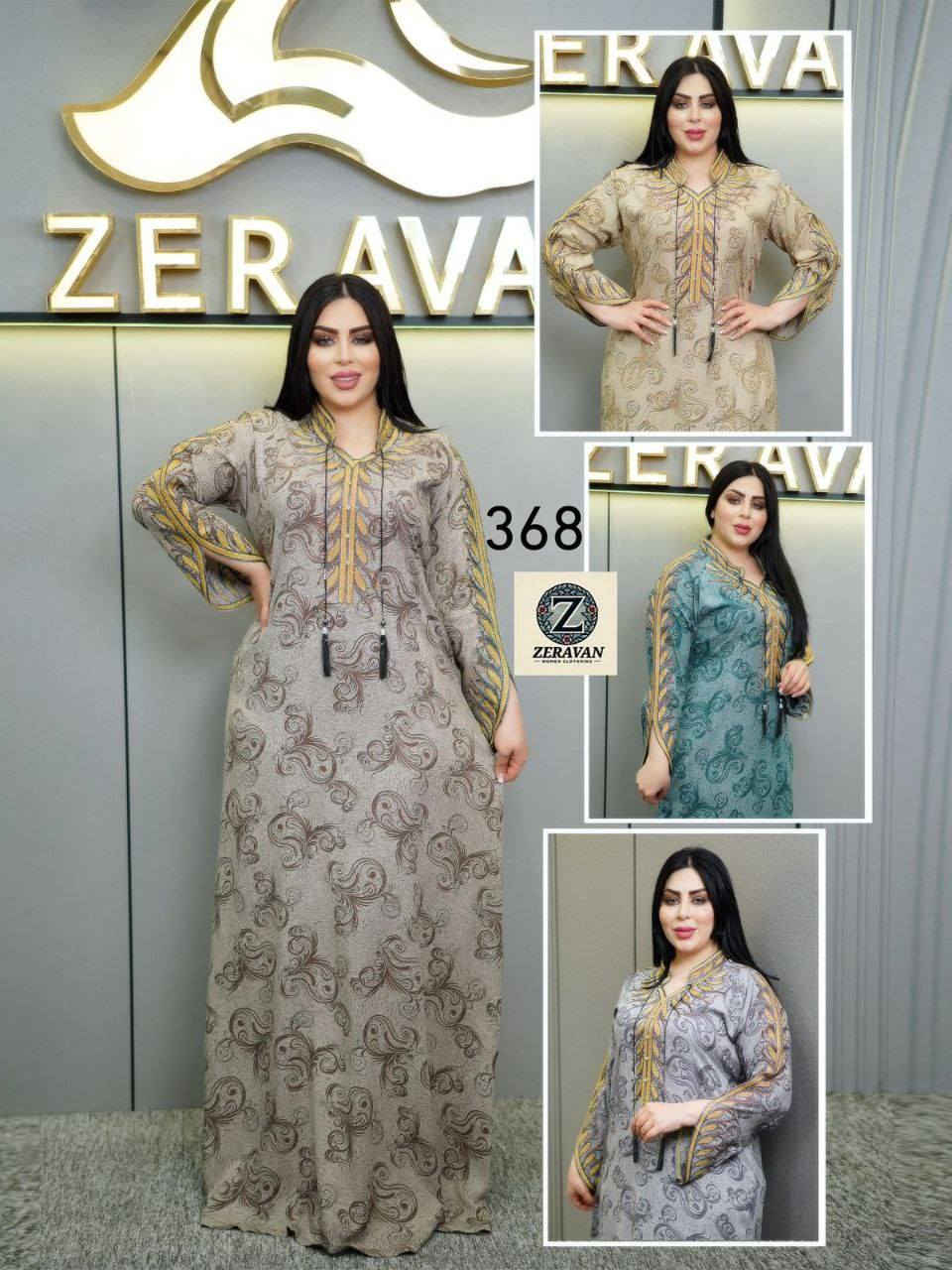 كشمير اصلي كلوش شركة زيرفان💎
القياسات l XL  XXL  
البيع بالجملة فقط 
اقل طلب من الموديل درزن  
سعر الدرزن 140 الف
يوجد توصيل الى جميع محافظات العراق 🚚


**إذا كنت صاحب هذا الإعلان وتريد حذفه لأي سبب، رجاءا أرسل رسالة إلى الدعم الفني**