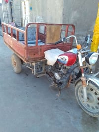 07826170504 ستوته للبيع امتيار ادوات