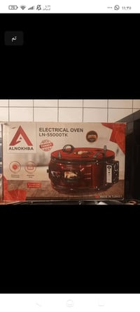 غراض للبيع مكاني الكاظمية متواجد وتساب او مازنجر 07783274114