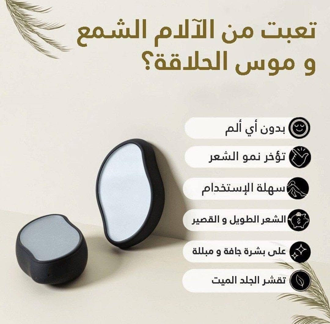 سعر 10 النجف, العراق


**إذا كنت صاحب هذا الإعلان وتريد حذفه لأي سبب، رجاءا أرسل رسالة إلى الدعم الفني**