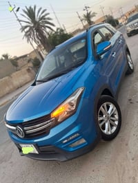 لبيع كلوري موديل 20 كشنات جلد مكينه 2000 شاشه كبيره كامره دواره لإدار ...