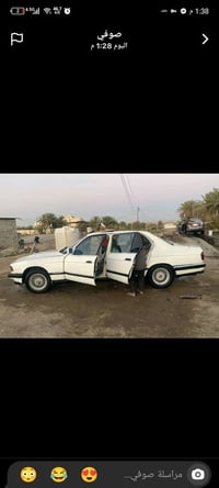 بي ام 750 • موديل 92 • مكينة ضعف