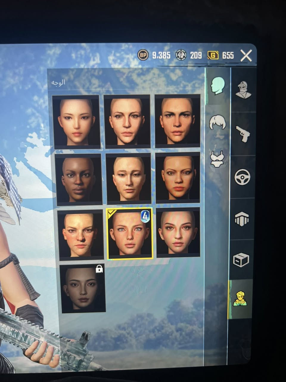 السلام عليكم.
حساب بوبجي للبيع مستوى 84 
مشحون من سيزن ال5 القديم لحد سيزن18 القديم 
ما عدى السيزنات هذني الجديداة تقريباً ب10 سيزانات مشحون واهواي تفاصيل كدامكم 
فيس ايدي سيزن 4 ولشعر والحيه 
كونكرات عدد4 
شعبيته 2 مليون
امفور ثلجي لحد الاشعار
حساب مفول ومتعوب عليه الله يشهد 
والي يحب يشوف اكثر يتشرف خاص مفتوح 
عنواني بغداد السعر400 وبيه مجال.


**إذا كنت صاحب هذا الإعلان وتريد حذفه لأي سبب، رجاءا أرسل رسالة إلى الدعم الفني**