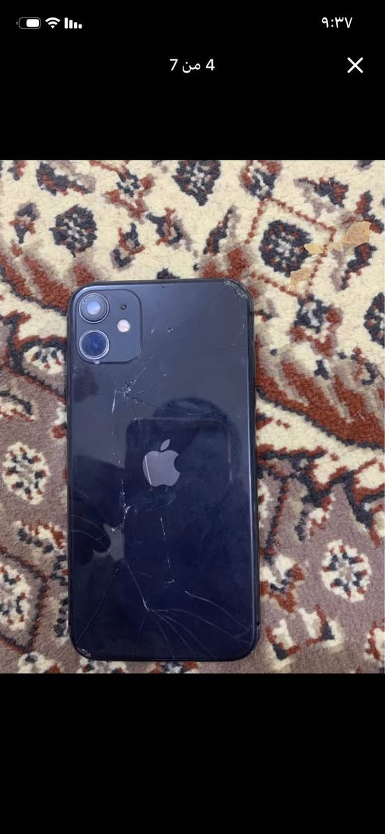 مراوس ب ايباد ٢٠٠ قفل عمارة, ميسان


**إذا كنت صاحب هذا الإعلان وتريد حذفه لأي سبب، رجاءا أرسل رسالة إلى الدعم الفني**