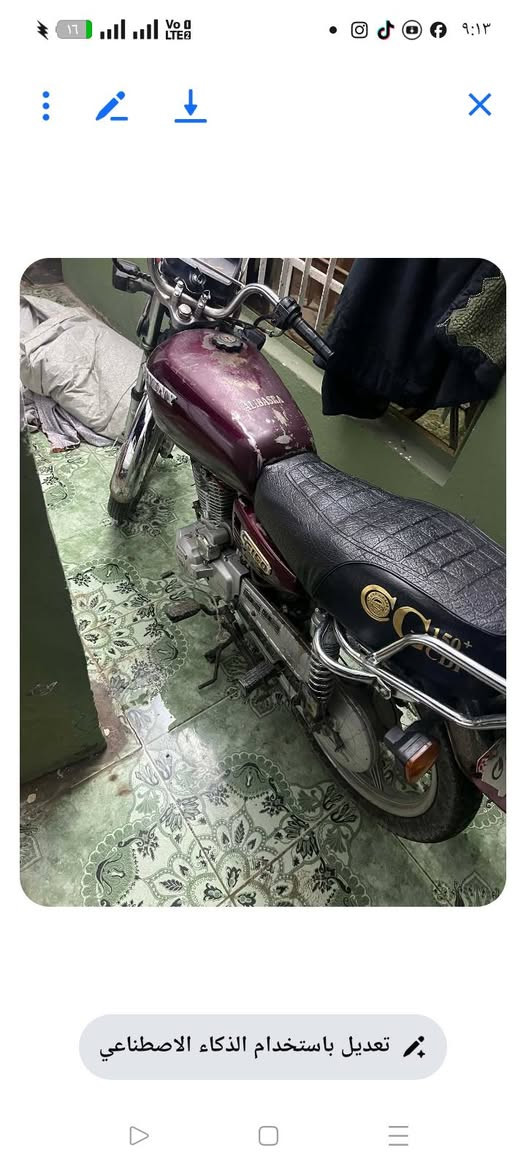 سيفان موديل 2020 خمسه كير سلف كلها شغاله شرط سعر 350بي مجال مستعجل على بيعته مكان حي عسكري ***********
