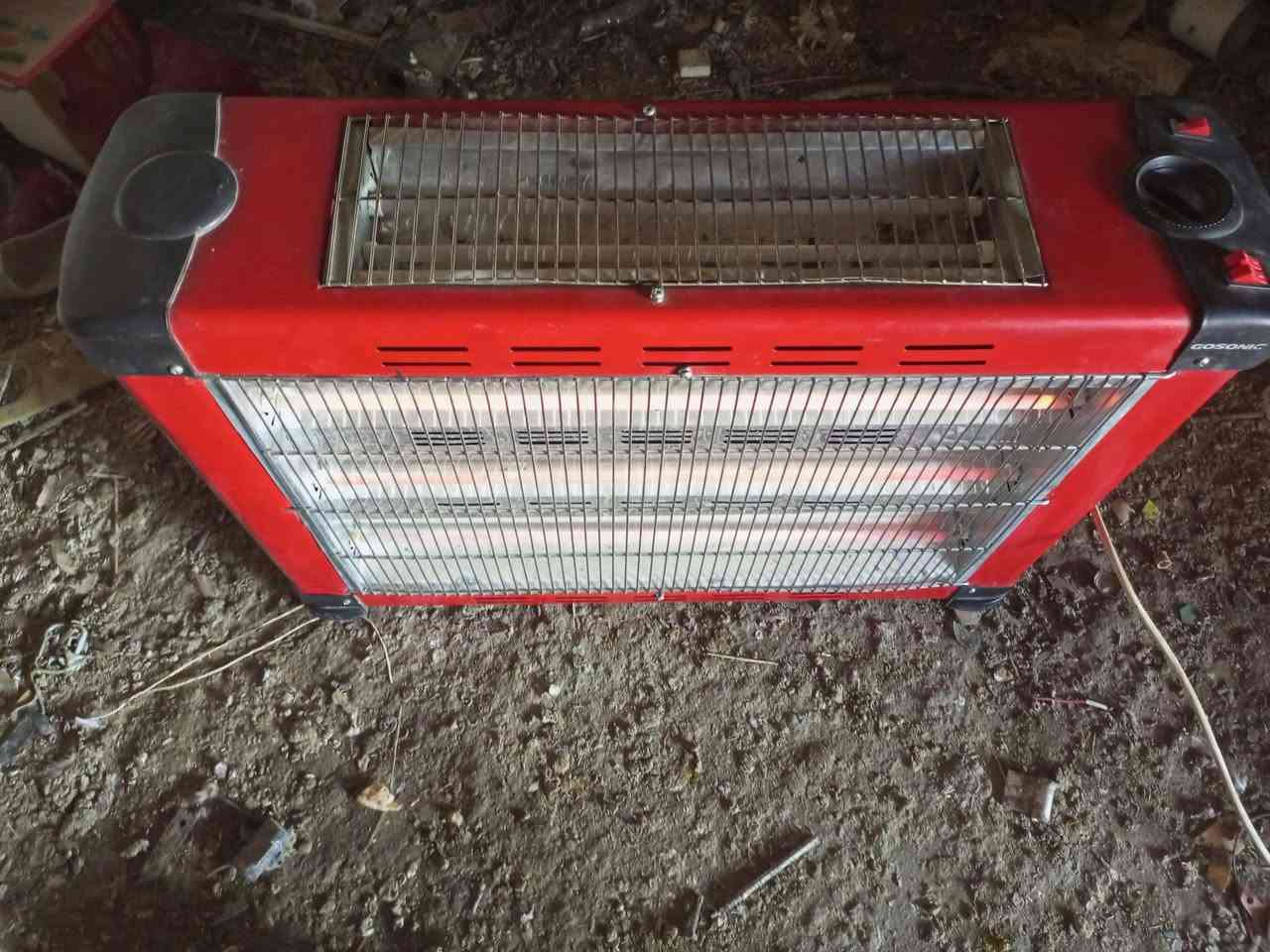 مكان الشافعيه الرقم ***********
