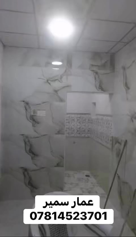 خلفه سراميك متفرغ وبسعر مناسب  ***********.  اتصال
الناصريه مركز ❤️
