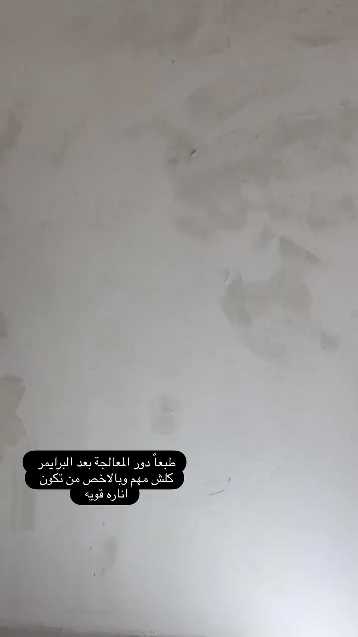 ابداع للديكورات الداخلية والخارجية 
قلع سيراميك ومعالجة 
صبغ داخلي وخارجي 
جبسن بورد 
للتواصل ***********

