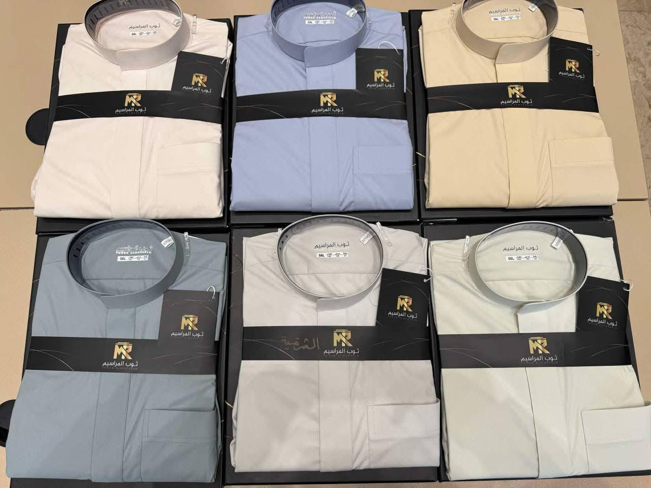 بلابس رجالية الزي العربي
1-رسمي كباري 25 ألف
2-مخصر شبابي 25 ألف
2-ولادي 15 ألف

من 22 إلى 64
مكان السليمانيه حلبجه الجديده 

رقم الهاتف ***********
/***********
