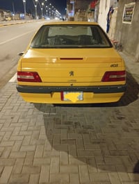 ٤٠٥ • ٢٠١٦ • الكير جديد