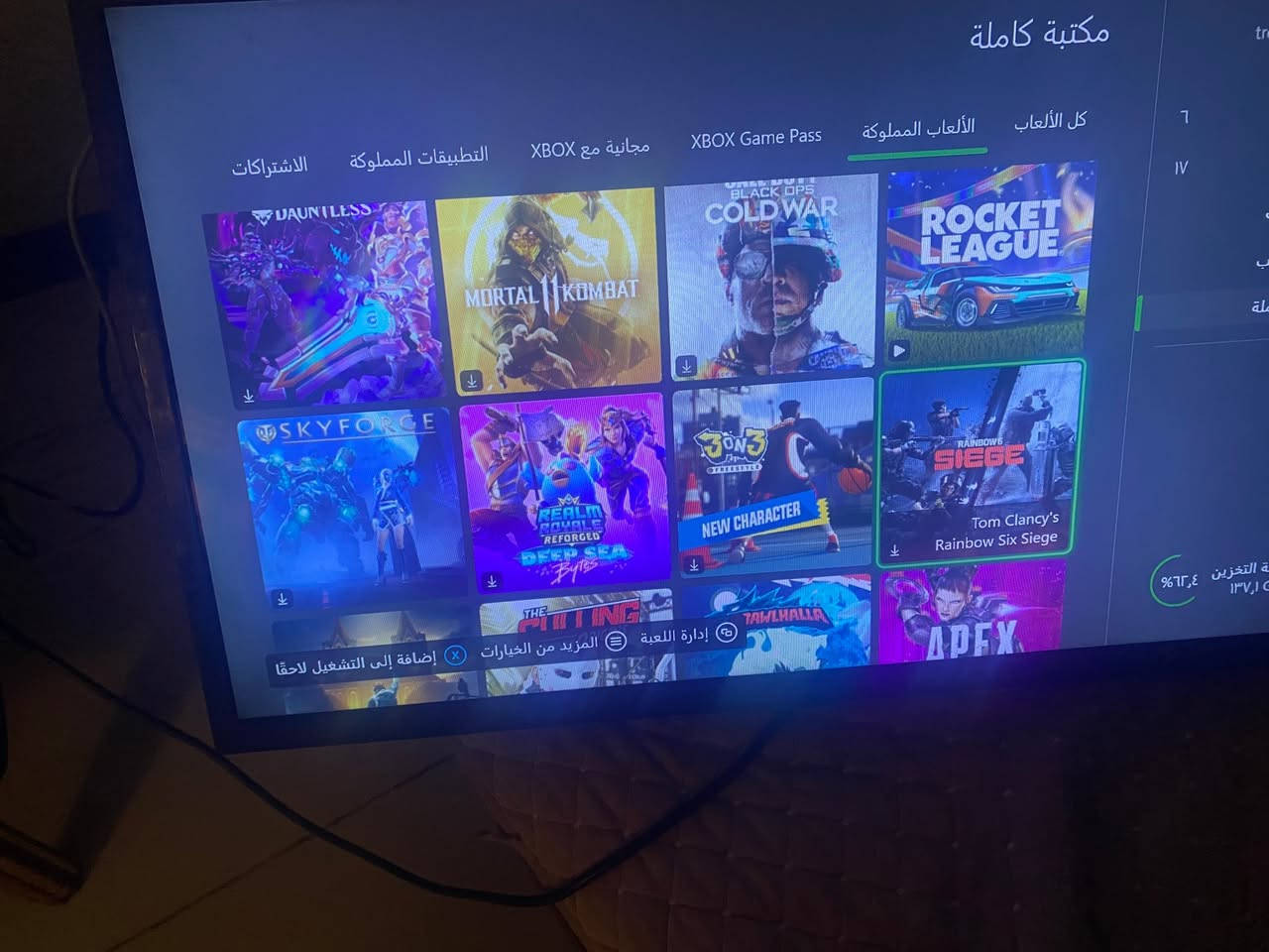 للبيع او المراوس اكس بوكس وان fat الجهاز مامفتوح ويا كل هاي الالعاب واشتراك كيم باس شهر ويا يده سيريس اكس بيضه  الجهاز كلش نظيف مختم اكس بوكس السعر ب ***********
