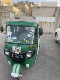 ورحمة وبركاته مكتبة وإكسل كفالة ‭0770 970 3964‬