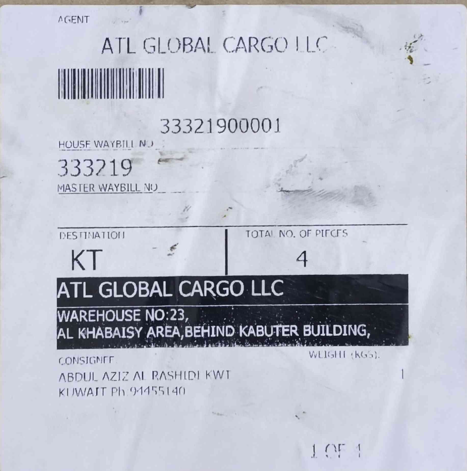 رمضان كريم 
للبيع ويلات GMC
حجم..16..بسعر300..اصليات GM
للتواصل
***********
