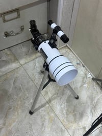 تلسكوب • نزل سعرك