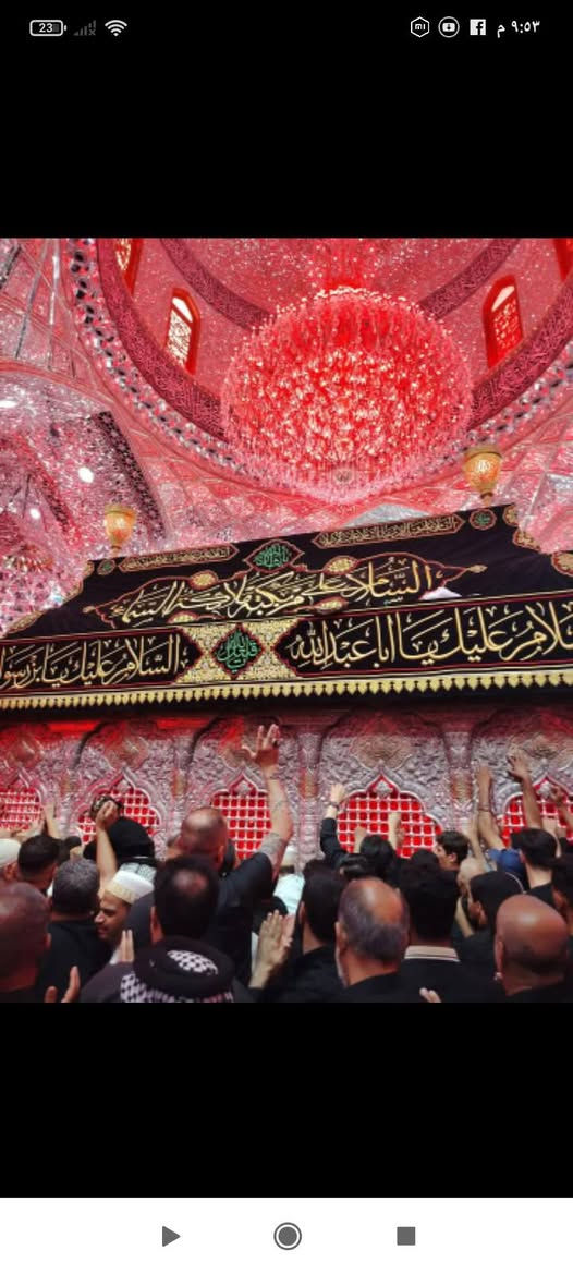 #السلام_عليكم
#بمناسبه_رأس_السنه_يوم_الاربعاء
#الى_كربلاء_المقدسة 
#وقت_الانطلاقه_2:00 #ضهراً
#وقت_الرجوع_12:00ليلاً
#سعر_النفر_مرجع(6000)
#الحجز_الاتصال
***********
***********
