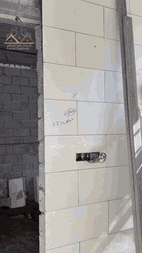 شركة العز • مقاولات عامة • عقارات