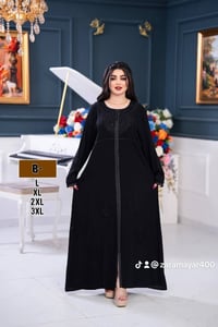 دراعة • خامة كشمير • مقاسات L-3XL