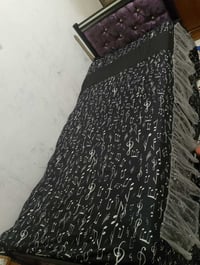 سرير • بيه مجال