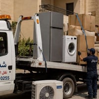 نقل منازل ومكاتب • فك وتركيب • صيانة سبلايت