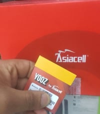 توفر خط يوز   الاستفسار  07803923142