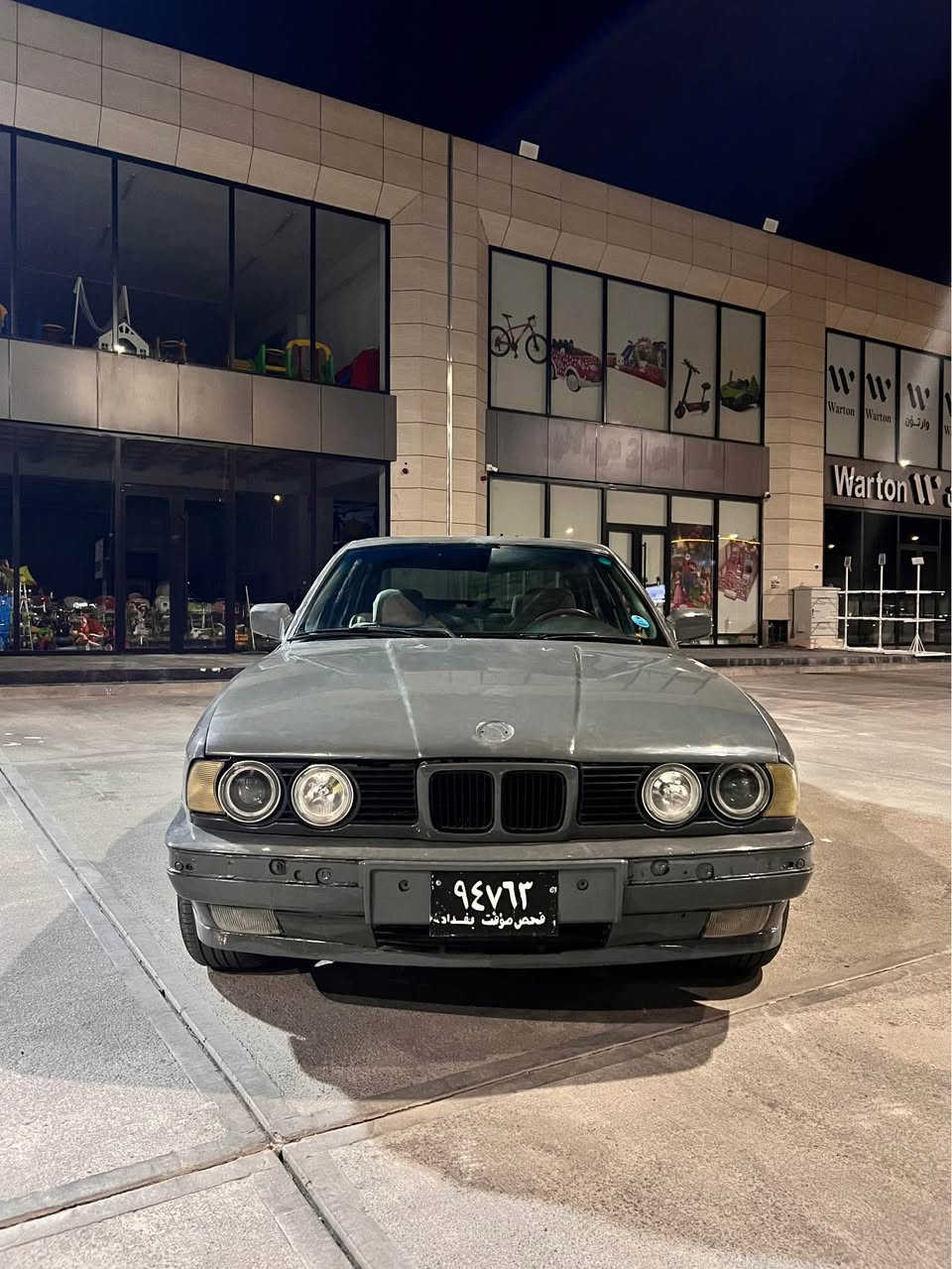 بسم الله الرحمن الرحيم

BMW 1991 ئارم پلاستیک بە شەرتی بەناوکردن

سبوغ عام لۆ جوانی جەمپەکی پشتی هەیە پێشی کەپسە تازە عام کرایتەوە مەکینەی تازەی لەسەرە 25ی فەل سەرف بوغار هەموو بەشەرت گێریش بە شەرت بە شەرتی موسو براوەش دەدەم 4 تایای نوێشی لەسەرە بۆ پەیوەندی ***********

27وەرەقە و مجالەجی برایانە أربيل, العراق
